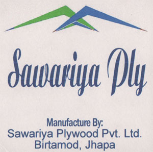 SAWARIYA PLY (and logo) trademark logo