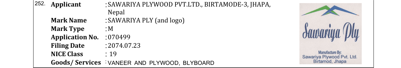 Original bulletin entry for SAWARIYA PLY (and logo)