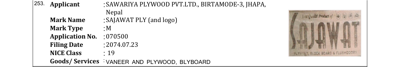 Original bulletin entry for SAJAWAT PLY (and logo)