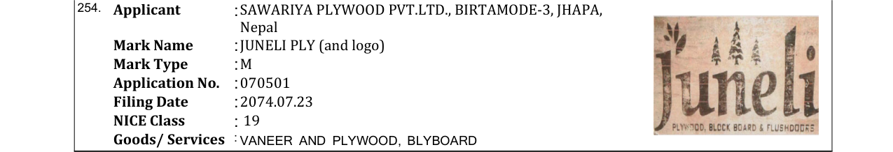 Original bulletin entry for JUNELI PLY (and logo)