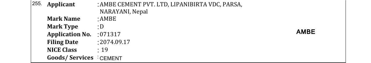 Original bulletin entry for AMBE