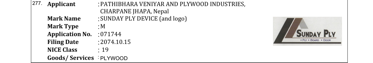 Original bulletin entry for SUNDAY PLY DEVICE (and logo)