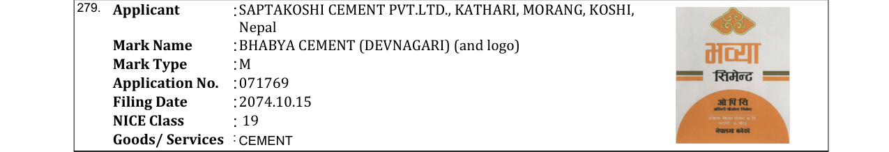 Original bulletin entry for BHABYA CEMENT (DEVNAGARI) (and logo)
