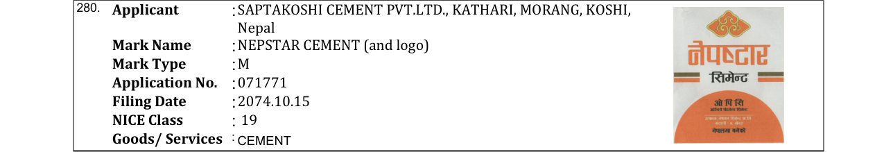 Original bulletin entry for NEPSTAR CEMENT (and logo)
