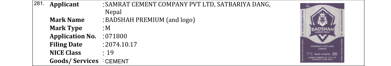 Original bulletin entry for BADSHAH PREMIUM (and logo)