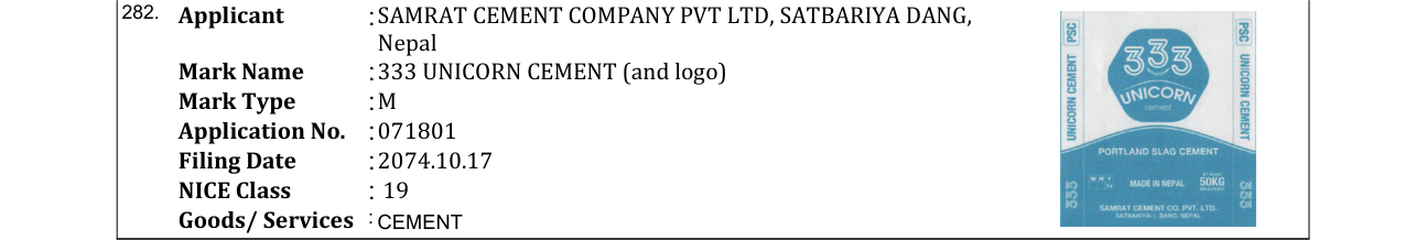 Original bulletin entry for 333 UNICORN CEMENT (and logo)