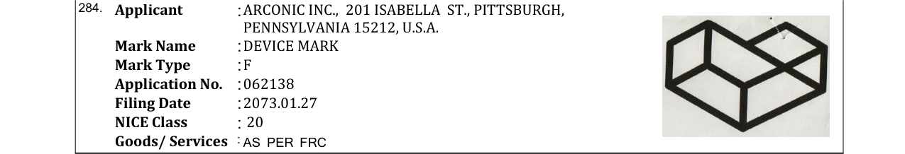 Original bulletin entry for DEVICE MARK