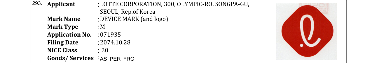 Original bulletin entry for DEVICE MARK (and logo)