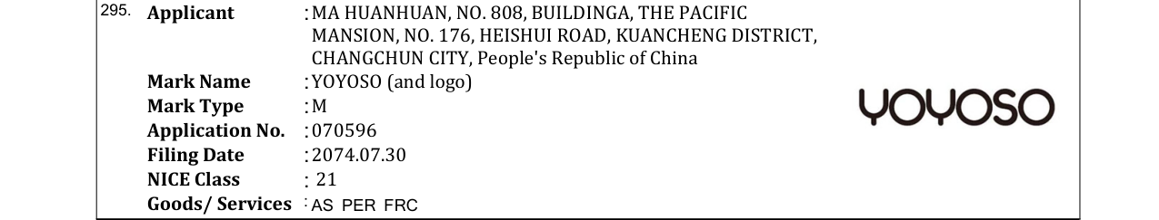 Original bulletin entry for YOYOSO (and logo)