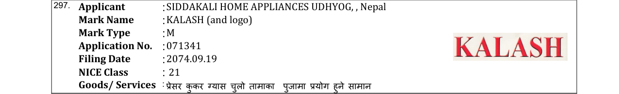 Original bulletin entry for KALASH (and logo)