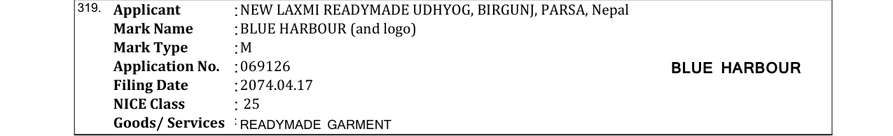 Original bulletin entry for BLUE HARBOUR (and logo)