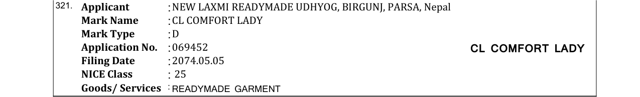 Original bulletin entry for CL COMFORT LADY