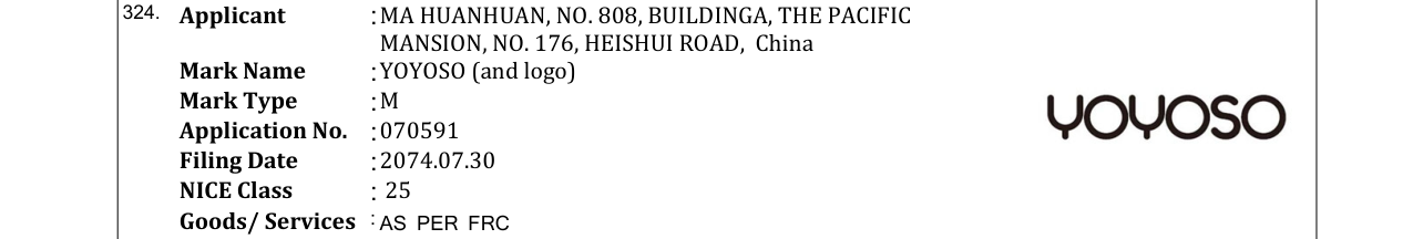 Original bulletin entry for YOYOSO (and logo)