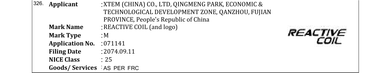 Original bulletin entry for REACTIVE COIL (and logo)