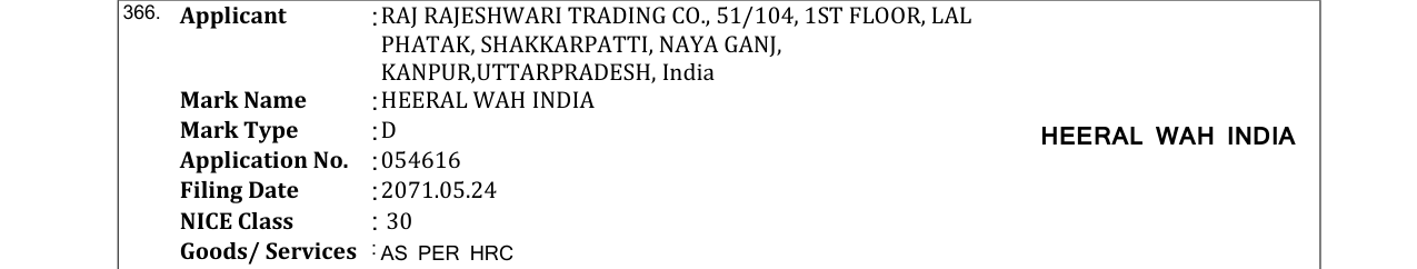 Original bulletin entry for HEERAL WAH INDIA