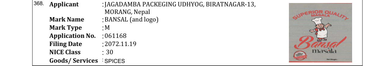 Original bulletin entry for BANSAL (and logo)