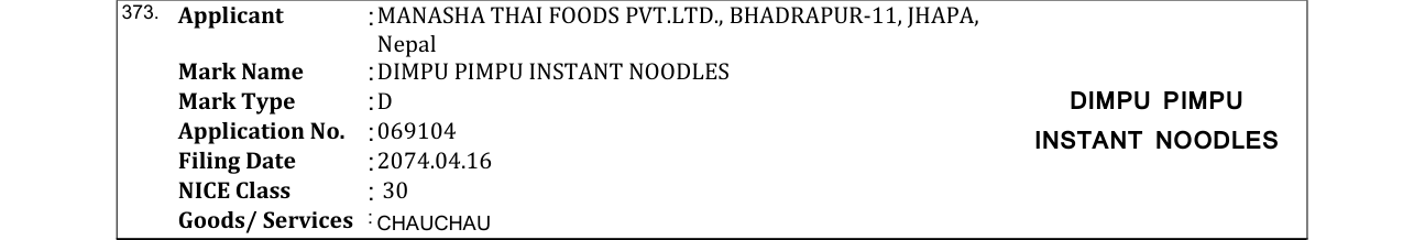 Original bulletin entry for DIMPU PIMPU INSTANT NOODLES