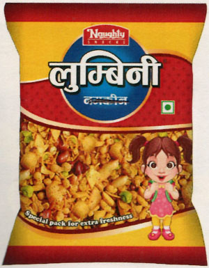 LUMBINI (and logo) trademark logo