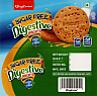GAZZABKO SUGER FREE DIGESTIVE BISCUITS (and logo) trademark logo