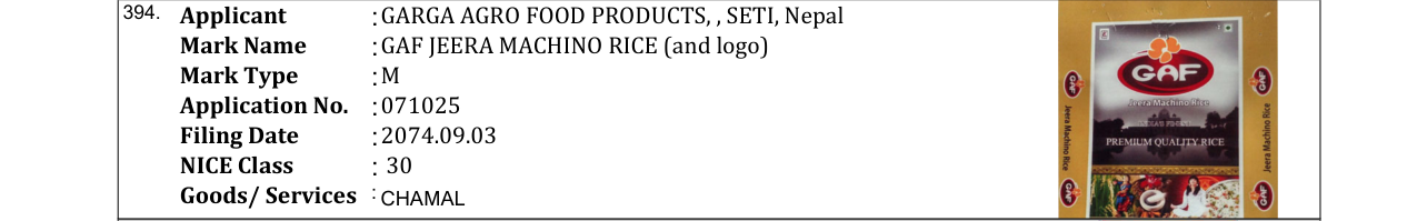 Original bulletin entry for GAF JEERA MACHINO RICE (and logo)