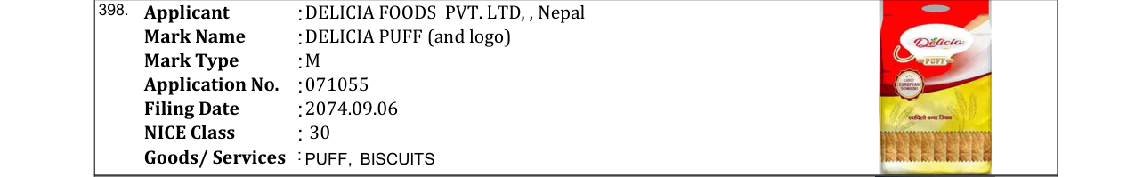 Original bulletin entry for DELICIA PUFF (and logo)