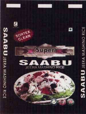 SUPER SAABU (and logo) trademark logo