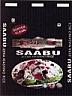 SUPER SAABU (and logo) trademark logo