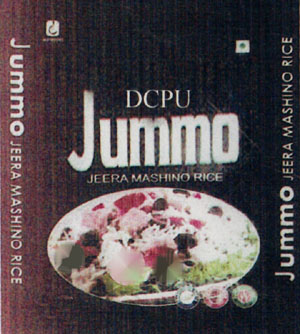 DCPO JUMMO (and logo) trademark logo