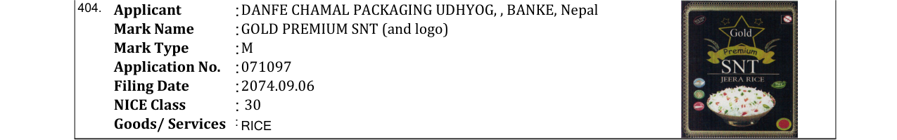 Original bulletin entry for GOLD PREMIUM SNT (and logo)