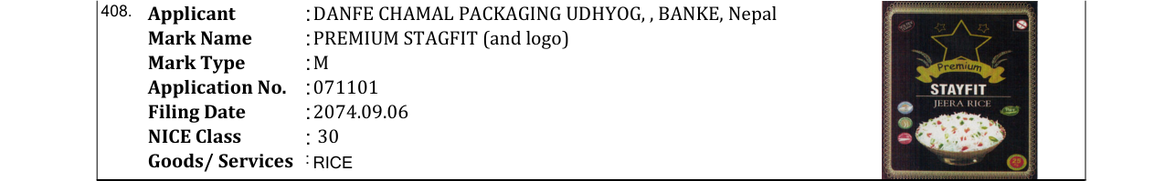 Original bulletin entry for PREMIUM STAGFIT (and logo)