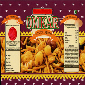OMKAR (and logo) trademark logo