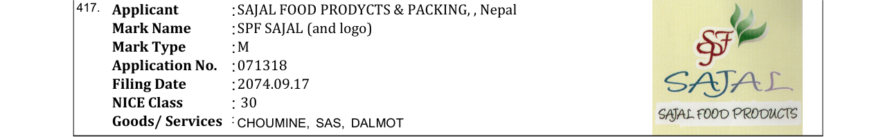 Original bulletin entry for SPF SAJAL (and logo)