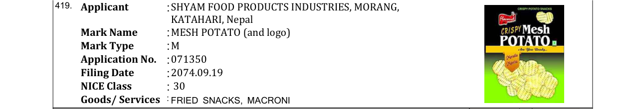 Original bulletin entry for MESH POTATO (and logo)