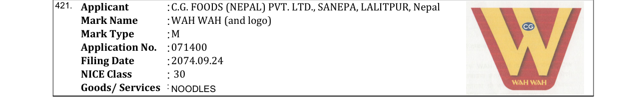 Original bulletin entry for WAH WAH (and logo)
