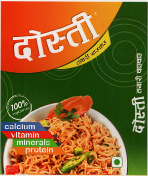 DOSTI TAYARI CHAUCHAU (DEVNAGARI) (and logo) trademark logo