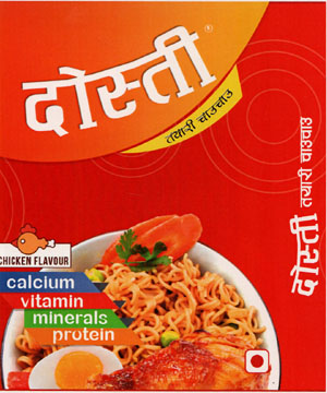 DOSTI TAYARI CHAUCHAU (DEVNAGARI) (and logo) trademark logo