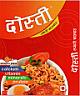 DOSTI TAYARI CHAUCHAU (DEVNAGARI) (and logo) trademark logo