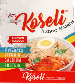 SV'S HAMRO KOSELI INSTANT NOODLES (and logo) trademark logo