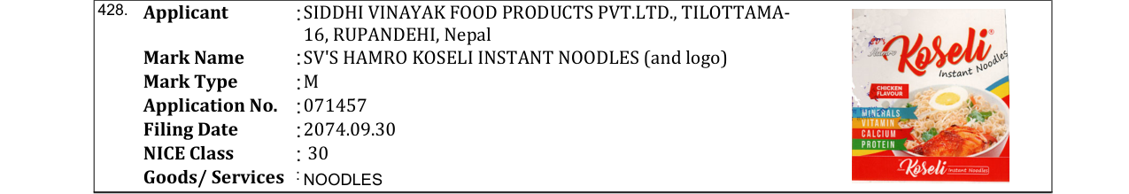 Original bulletin entry for SV'S HAMRO KOSELI INSTANT NOODLES (and logo)
