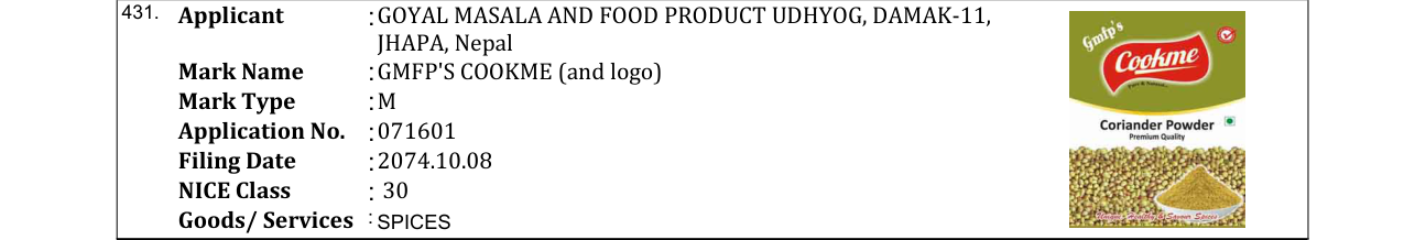 Original bulletin entry for GMFP'S COOKME (and logo)