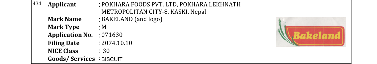 Original bulletin entry for BAKELAND (and logo)