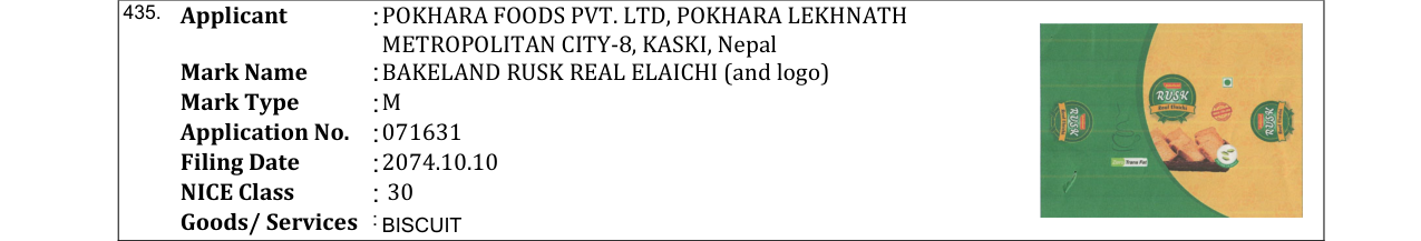 Original bulletin entry for BAKELAND RUSK REAL ELAICHI (and logo)
