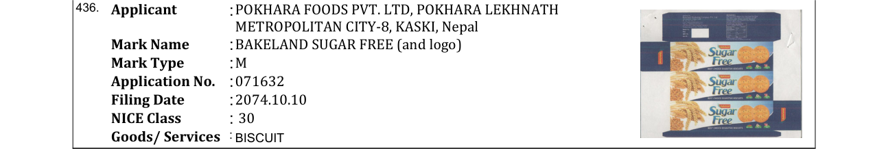 Original bulletin entry for BAKELAND SUGAR FREE (and logo)