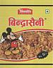 BINDRASAINI (and logo) trademark logo