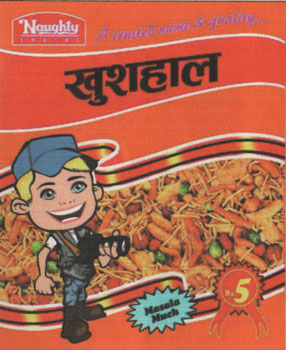 KHUSHHAAL (and logo) trademark logo