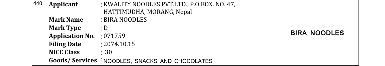 Original bulletin entry for BIRA NOODLES