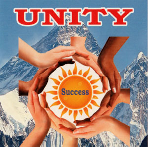 UNITY (and logo) trademark logo