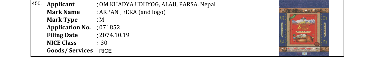 Original bulletin entry for ARPAN JEERA (and logo)