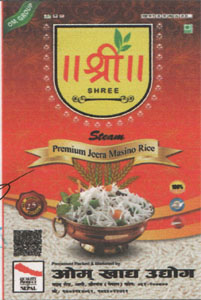 SHREE BRAND JEERA (and logo) trademark logo