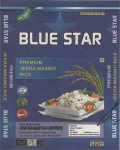 BLUE STAR JEERA (and logo) trademark logo
